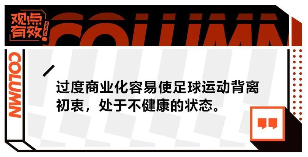 2月16日，圣僧国王二人将在4DX影厅演绎佛系爱情，谱写浪漫篇章